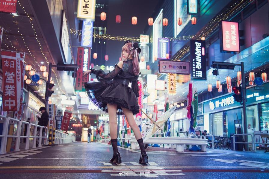 无删原图放送：一只冉呐微博的定制图包