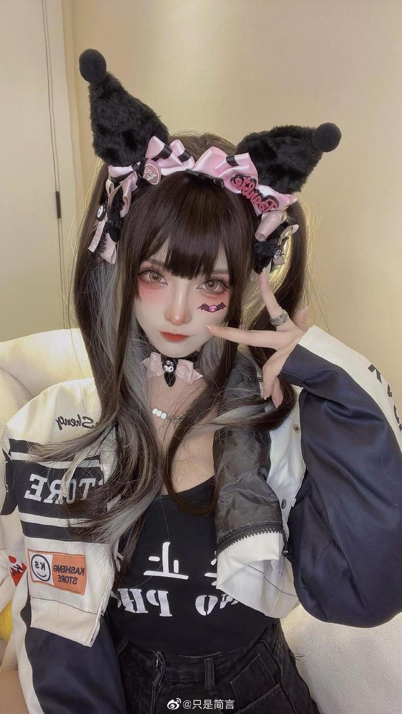 原创cos作品：只是简言cos百度网盘图包更新