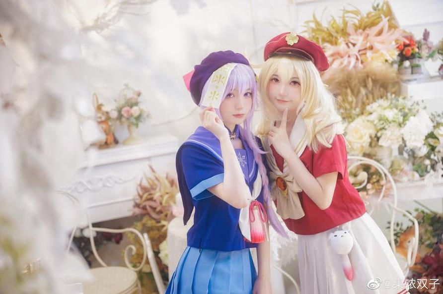 果哝双子多少岁？这些美图展现了cosplay的多种风格