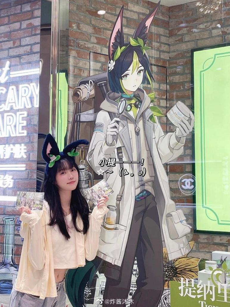 cosplay比赛NO.1，炸酱沐沐成功cos了《鬼灭之刃》，成功hold住全场