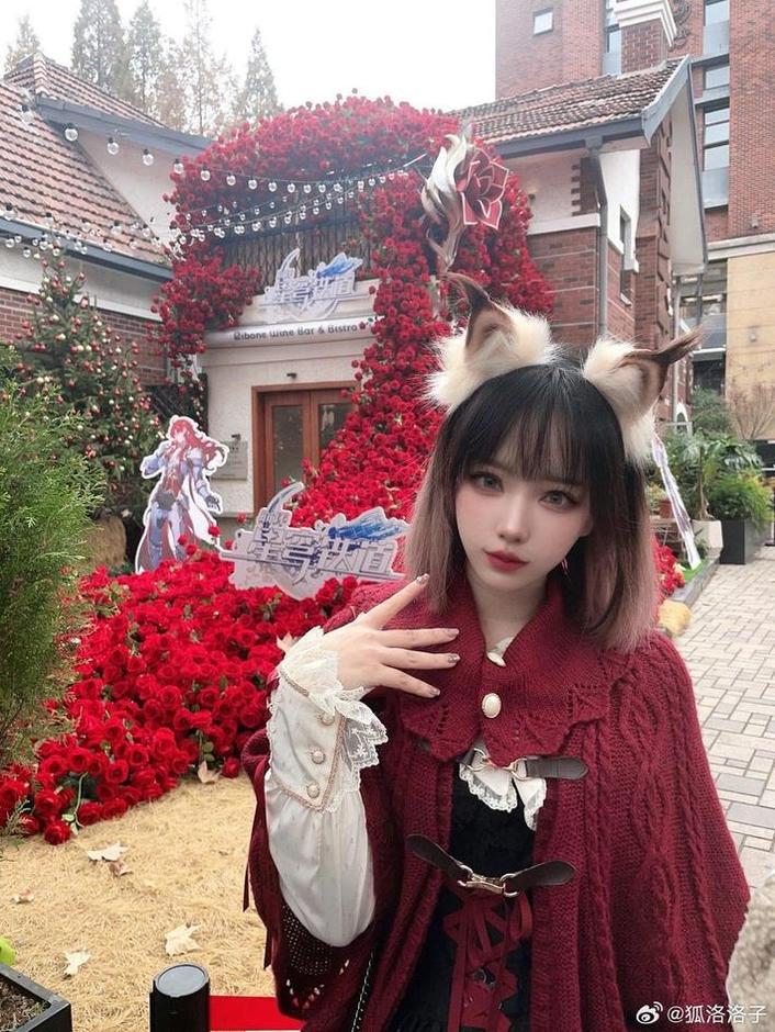 狐洛洛子图包，一组惊艳的cos作品