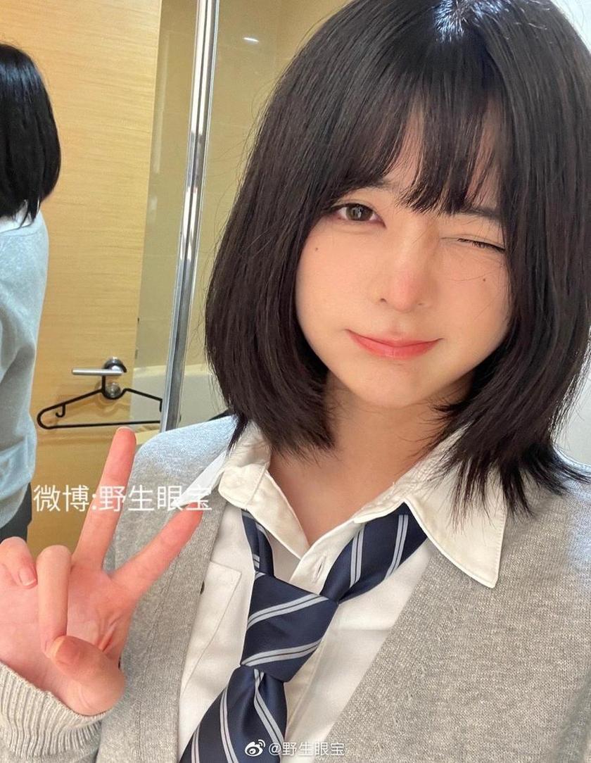 想要颜值爆表？眼酱大魔王w免费图美图尽在这里