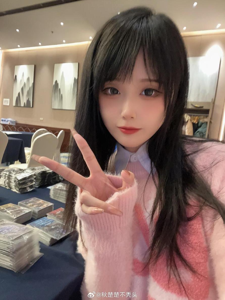 惊艳必备！秋楚楚全集百度网盘制作超美图包