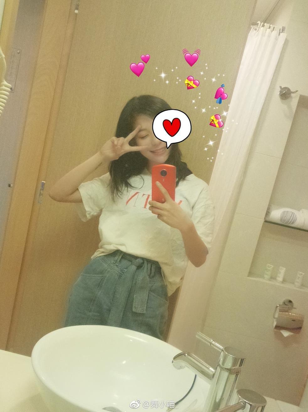 舞小喵玉藻前图1几张，最独特的cosplay作品图片