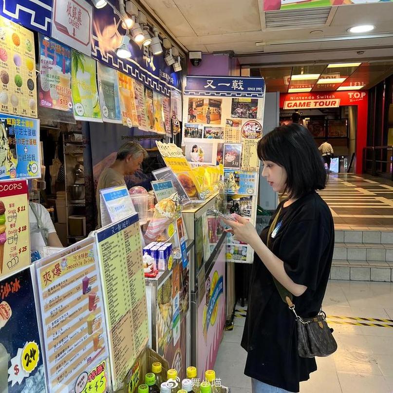 舞小喵舞娘图集：追随她的脚步，感受cosplay的魅力