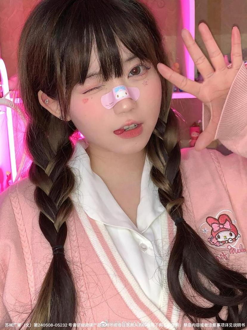 诱人视觉盛宴，鲨鱼same微博新浪微博中的cosplay作品集美图震撼来袭